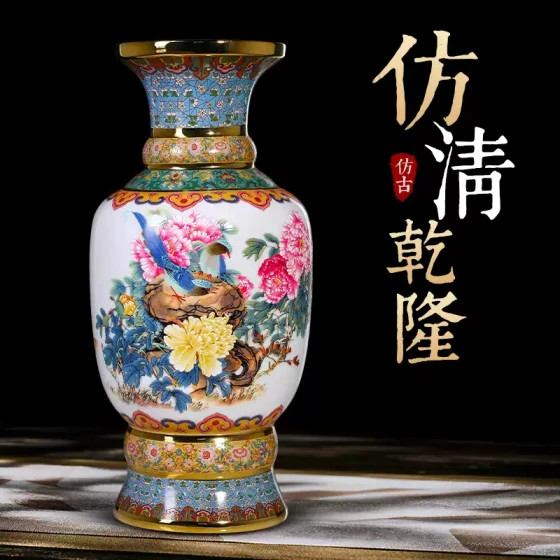 景德镇陶瓷器粉彩花瓶摆件客厅插花玄关新中式珐琅彩高级感大口径