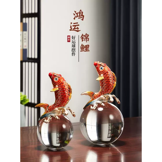鸿运锦鲤珐琅彩鱼摆件招财好运球客厅电视柜书房创意家居装饰品