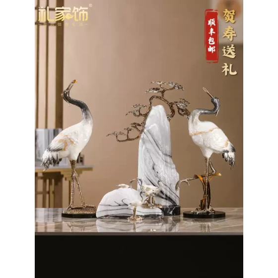 松鹤延年仙鹤珐琅彩高端摆件生日贺寿祝寿礼物乔迁新居搬家装饰品