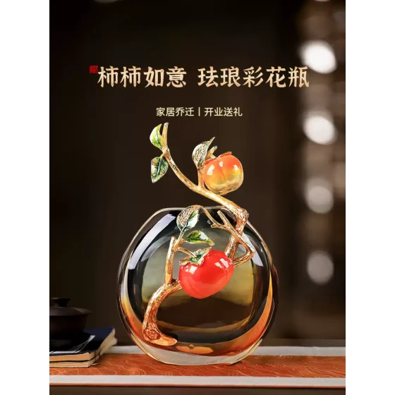 轻奢玻璃花瓶装饰高档摆件珐琅彩时尚客厅玄关艺术高端高级工艺品