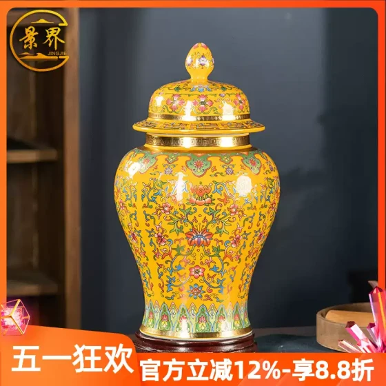 景德镇陶瓷轻奢简约珐琅彩将军罐花瓶客厅玄关仿古储物罐装饰摆件