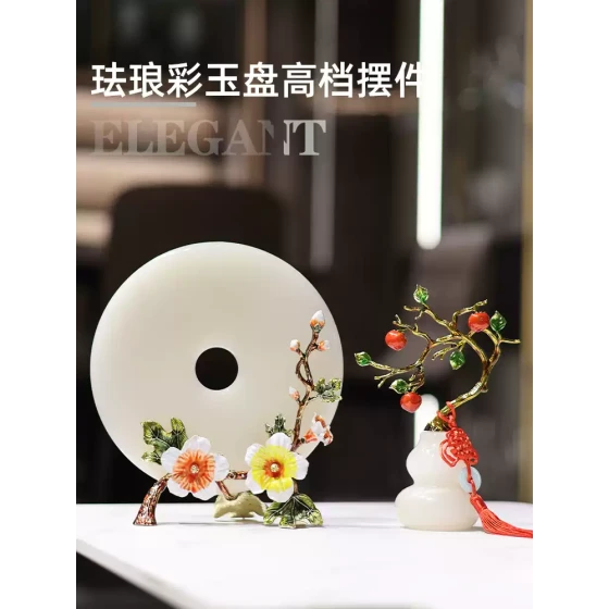 珐琅彩玉石平安扣客厅玄关酒柜摆件家居饰品轻奢乔迁开业新居礼品