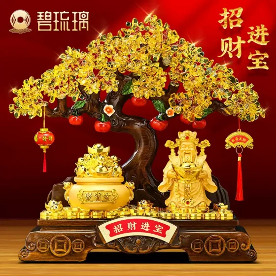 发财树摆件招财进宝财神爷聚宝盆办公室店铺客厅装饰乔迁开业礼品