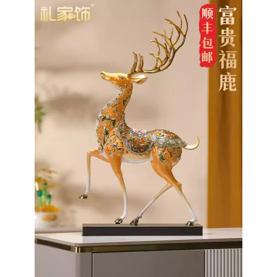 珐琅彩梅花鹿摆件家居客厅办公室玄关轻奢高端装饰品乔迁开业礼品