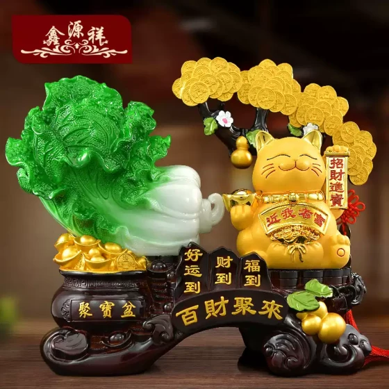 百财聚来摆件貔貅招财猫聚宝盆客厅装饰品发财树店铺开业礼物白菜