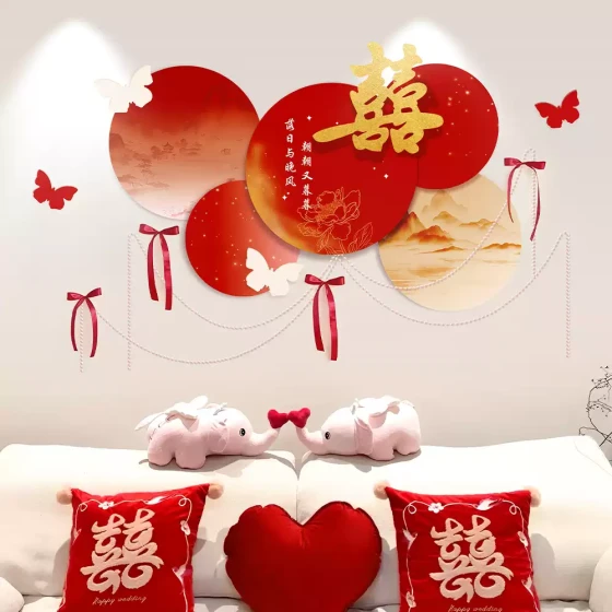 婚房布置女方卧室床头装饰结婚拉花喜字客厅拍照背景墙婚礼小众