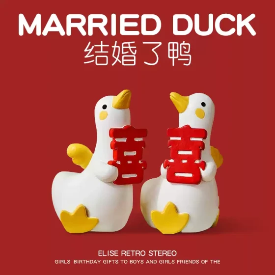 新婚礼物送新人结婚订婚送新娘闺蜜高级实用婚房布置装饰双喜摆件