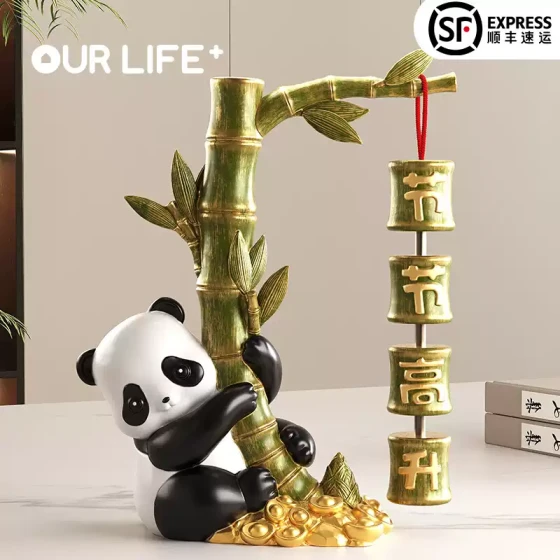 熊猫节节高升玄关摆件毕业季礼物办公桌家居客厅电视柜乔迁装饰品
