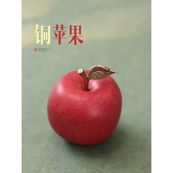 仿真平安铜苹果居家摆件桌面创意电视柜圣诞节金苹果装饰礼品礼物