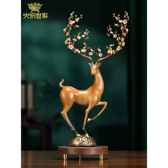 一路升华梅花鹿黄铜摆件中式家居客厅酒柜玄关桌面新家装饰品礼品