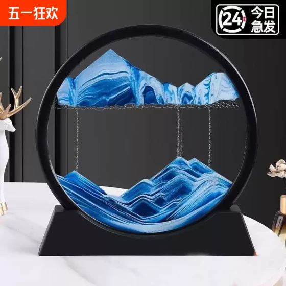 流沙画摆件沙漏客厅电视柜酒柜桌面装饰品办公室轻奢礼物大气玄关