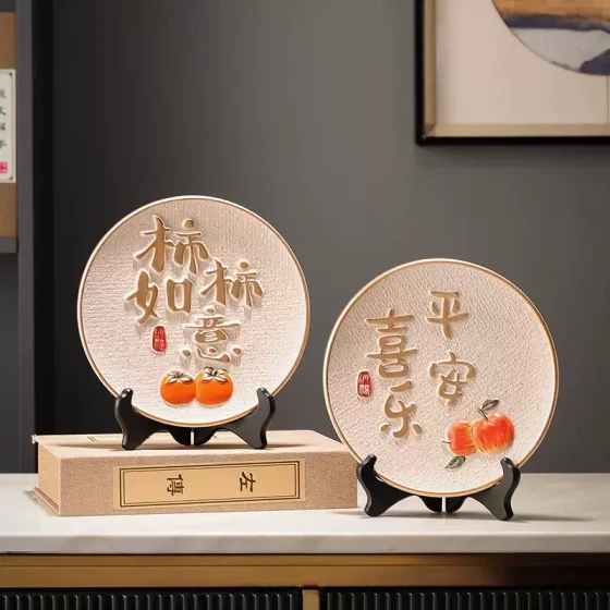 平安喜乐摆件柿柿事事如意客厅玄关电视柜酒柜装饰品乔迁新居礼品